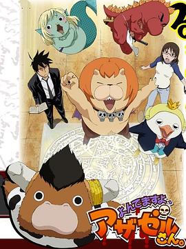 投资seo优化方案