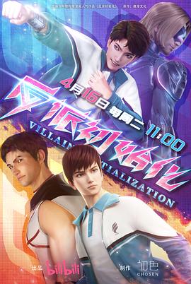 专业做seo引擎优化网