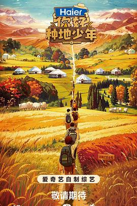 肇庆市seo优化报价