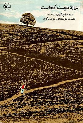 seo文章多少字合适